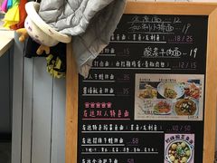 -友达面馆·酸菜鱼面(钱塘区店)