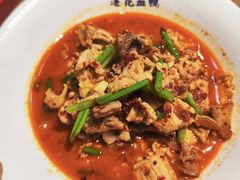 -老萍巷•莲花血鸭(楚萍店)