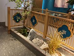 -呷湘厨·家宴·鱼汤捞饭(津南店)