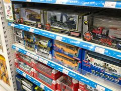 -TOYSRUS玩具反斗城(哈尔滨红博店)