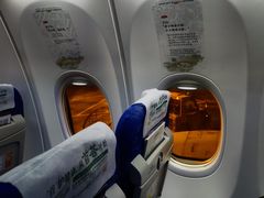 -太原武宿国际机场