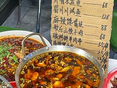 -蜀川川破店·江湖菜·烧烤(北京首店)