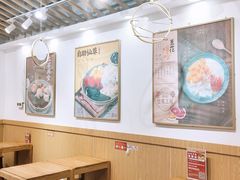 -哼哈豆花工房(高铁吾悦广场店)