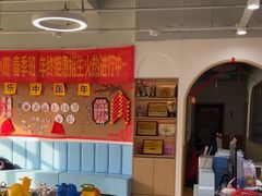 -维贝尼托育早教中心(橡树玫瑰城店)