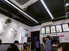 -耙豌豆重庆小面