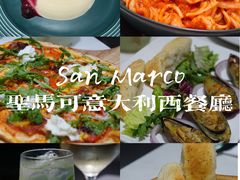 -燃扒房Steakhouse(皇庭店)
