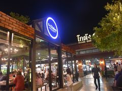 -The Dishes Seafood & Restaurant