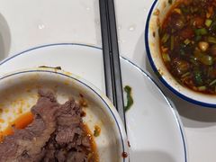-陈记顺和潮汕牛肉火锅(番禺迎宾大道店)