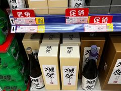 -麦德龙(浦东店)
