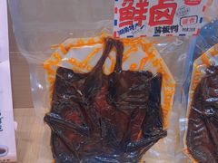 -黑色经典臭豆腐·长沙鲜食商店(坡子街店)
