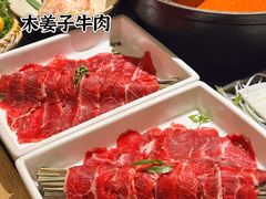 -山缓缓火锅(青岛万象城店)