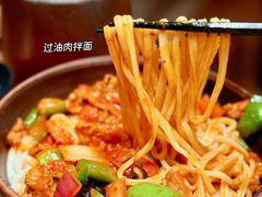 -耶里夏丽·丝路国际·新疆餐厅(浦东区东方路店)