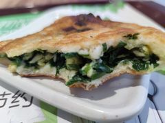 -和记馅饼(日照街店)