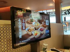 -巴奴毛肚火锅(京西大悦城店)