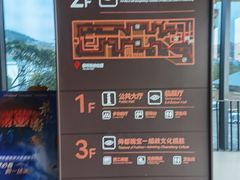 -中国船政文化博物馆