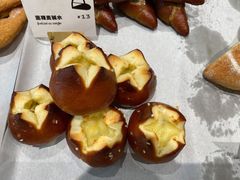 -光作面包Voila Lumiere(中山店)