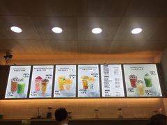 -鲜之醇(九州昌硕广场店)