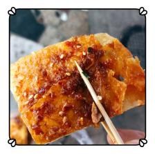 凤斌饼店-"在荔园大厦公交站旁边路过的时候被香气吸.