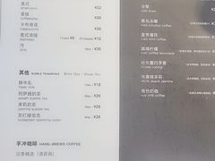 菜单-卖呆儿咖啡(望京店)
