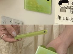 -混果汁(福田领展中心城店)