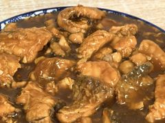 -金鹏鱼肉馆