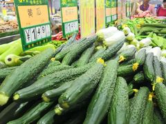 -幸福荣耀超市(学院路店)