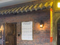 -逃脱反斗城沉浸剧情密室(阳光新业中心店)