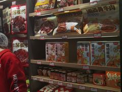 -黑色经典臭豆腐·湖南特产(步行街店)