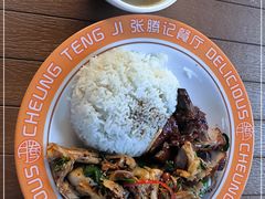 -张腾记茶餐厅(保利大都汇C区店)