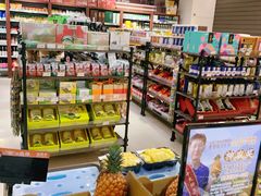 -佳思多食品料理超市(园区店)
