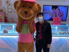 -BON CAKE(华贸购物中心店)