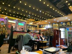 大堂-大吉利·潮汕牛肉火锅(河西店)