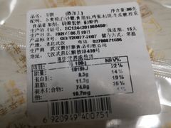 -曹祥泰(解放路店)