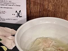 鸡肉小云吞-篝拉面(银座店)