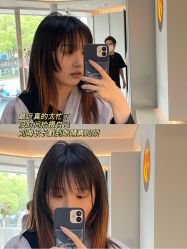 点击看大图 -苑苑发型设计