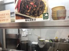 -缅华南国小食店