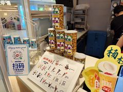 -DQ·蛋糕·冰淇淋(湖景东路店)