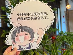 -朵云书院·广富林店