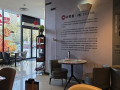 -必胜客(华邦银泰店)