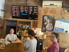 -真真鲜馄饨店(启蒙路店)