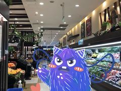 -伊藤洋华堂(温江店)