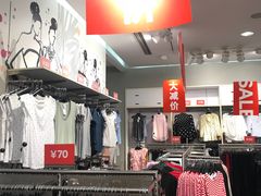 -H&M(鹏欣水游城店)