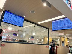 -滨寿司(新街口中央商场店)