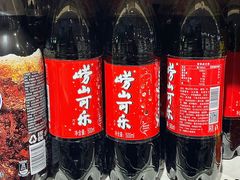 -青岛利群四方购物广场