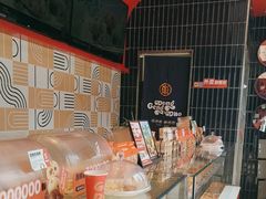 -東更道点心行(大悦城店)