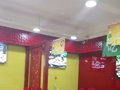 -芦月轩羊蝎子(北蜂窝店)