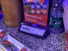 -蛙来哒(万泰新天地店)