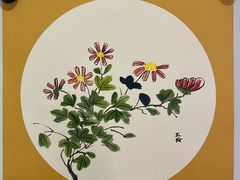 -秦汉胡同国学书院(川沙分馆)