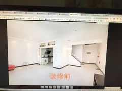 -一起装修网(集团店)