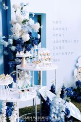 -豪门婚礼策划